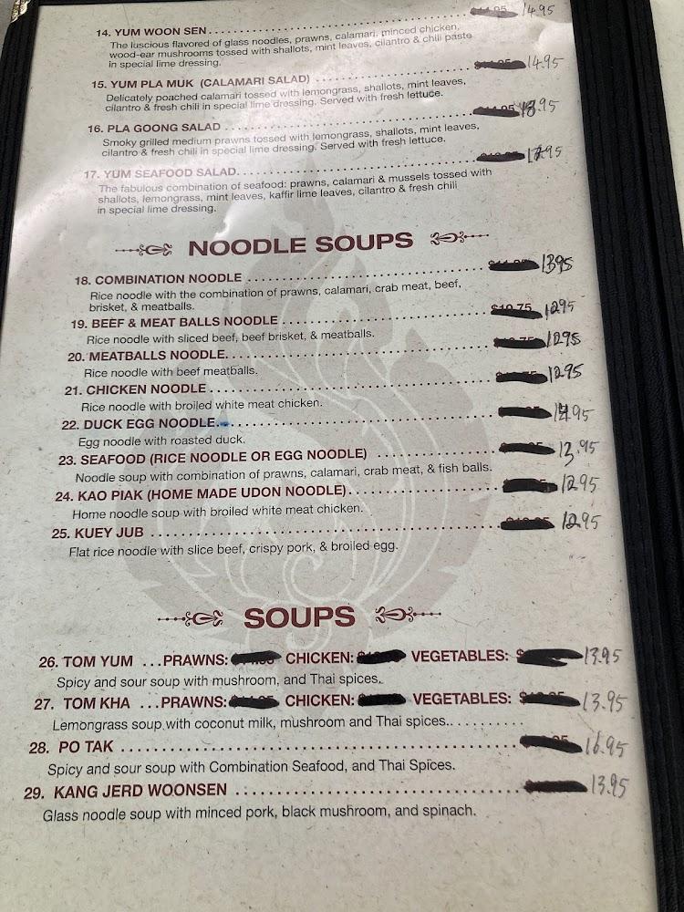 Bangkok Thai Restaurant Kang Jerd Woonsen Soup